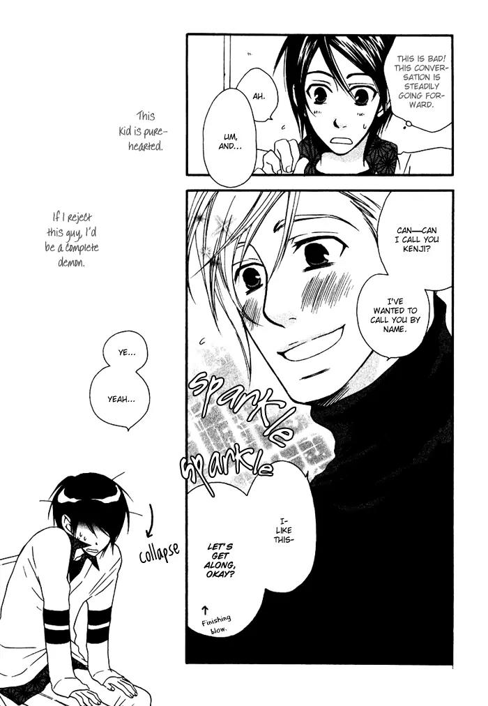 Issho ni Kuraro Chapter 4 page 11 - Chapter 4