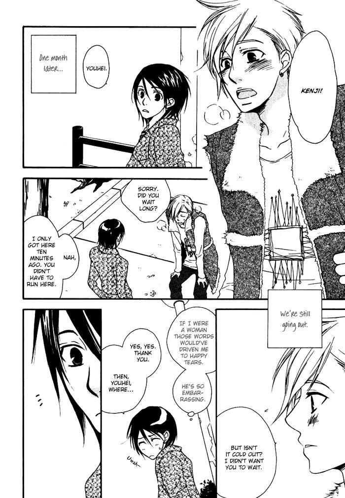 Issho ni Kuraro Chapter 4 page 12 - Chapter 4