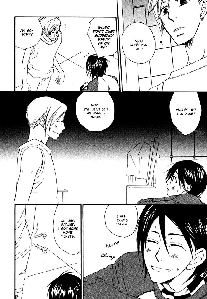 Issho ni Kuraro Chapter 4 page 16 - Chapter 4