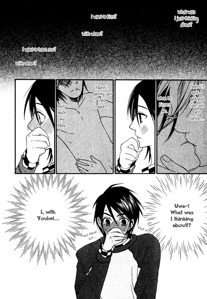 Issho ni Kuraro Chapter 4 page 20 - Chapter 4