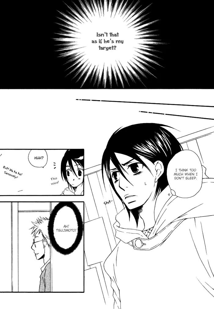 Issho ni Kuraro Chapter 4 page 21 - Chapter 4
