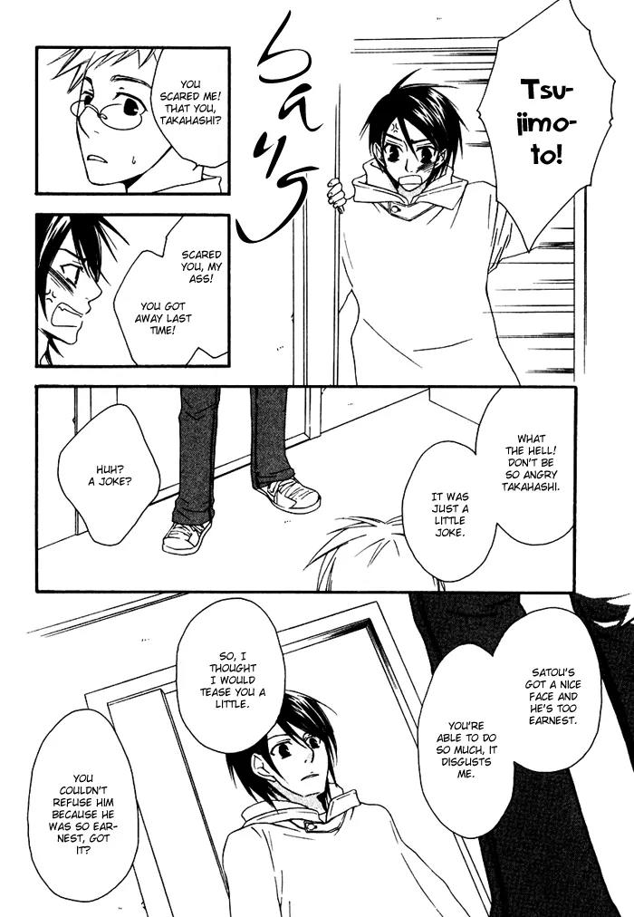 Issho ni Kuraro Chapter 4 page 22 - Chapter 4