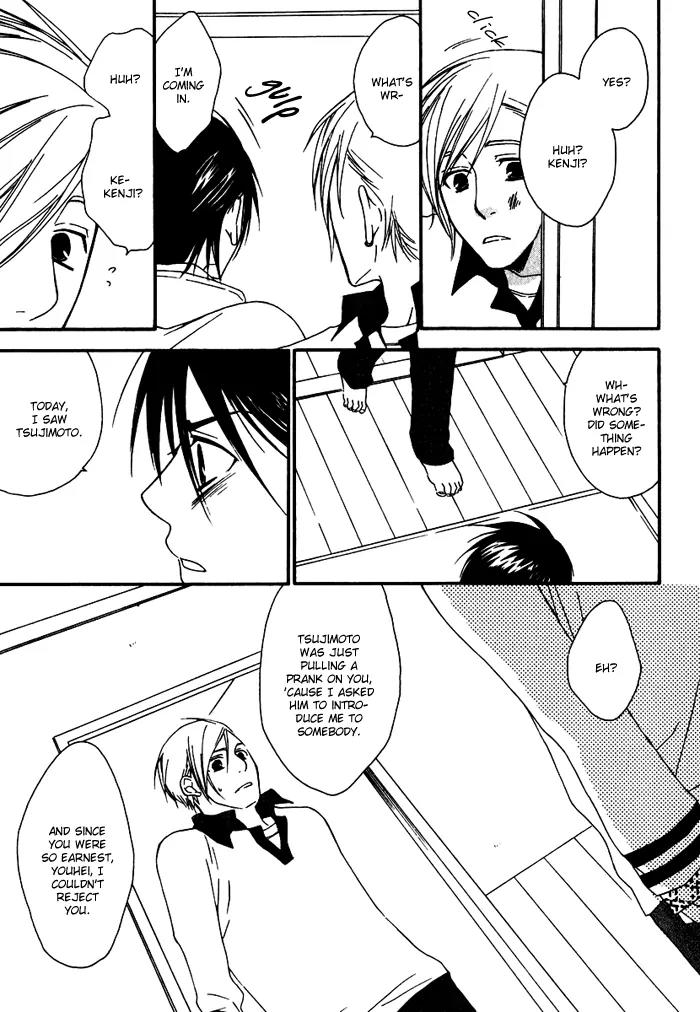 Issho ni Kuraro Chapter 4 page 25 - Chapter 4