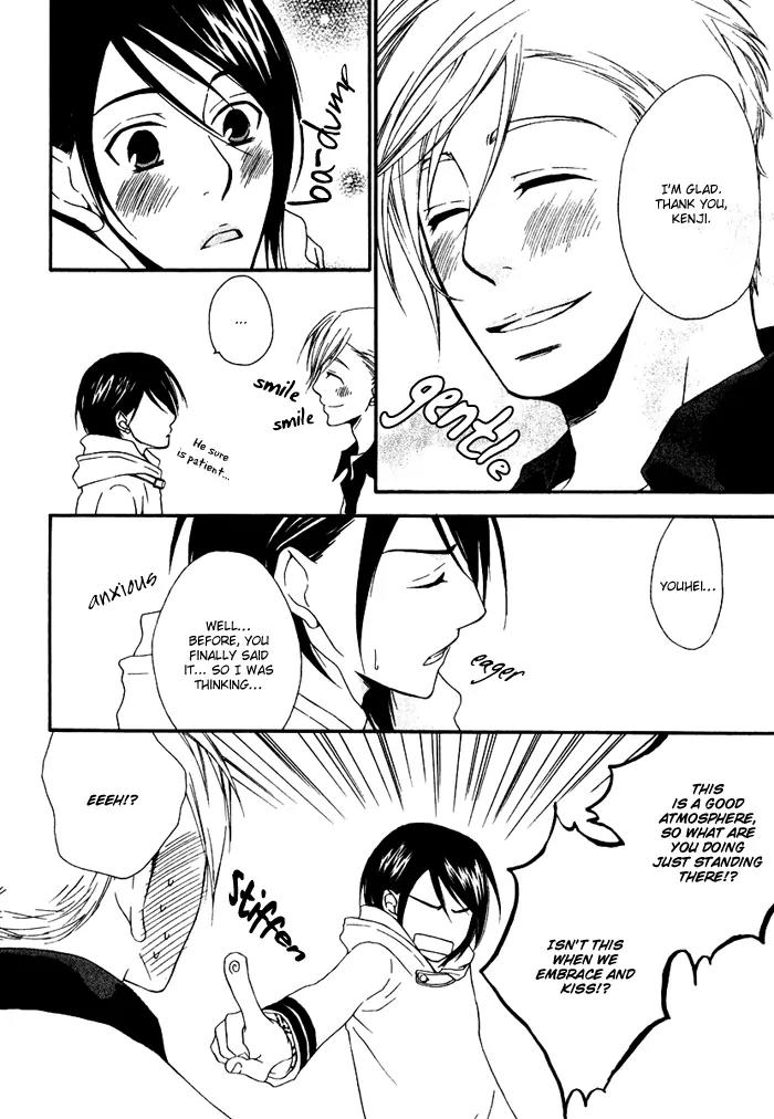 Issho ni Kuraro Chapter 4 page 28 - Chapter 4