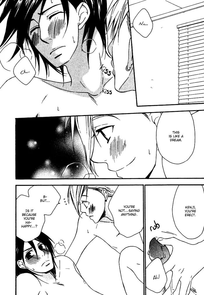 Issho ni Kuraro Chapter 4 page 32 - Chapter 4