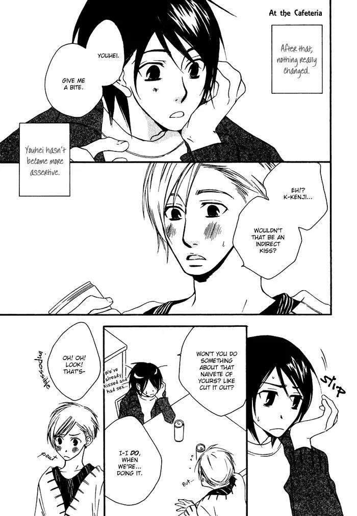 Issho ni Kuraro Chapter 4 page 35 - Chapter 4
