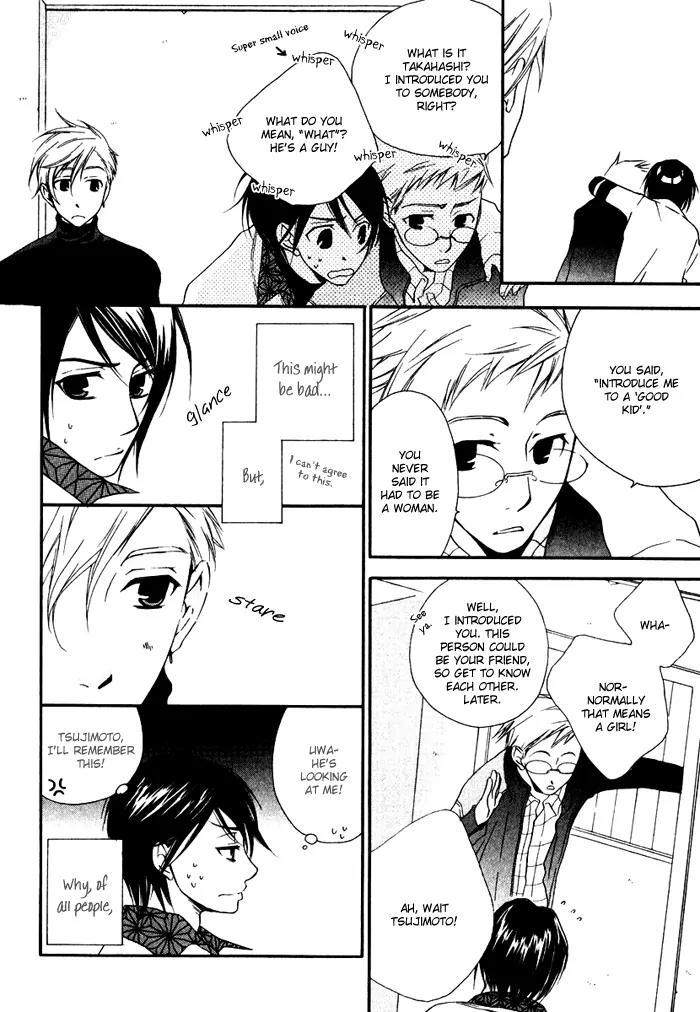 Issho ni Kuraro Chapter 4 page 6 - Chapter 4