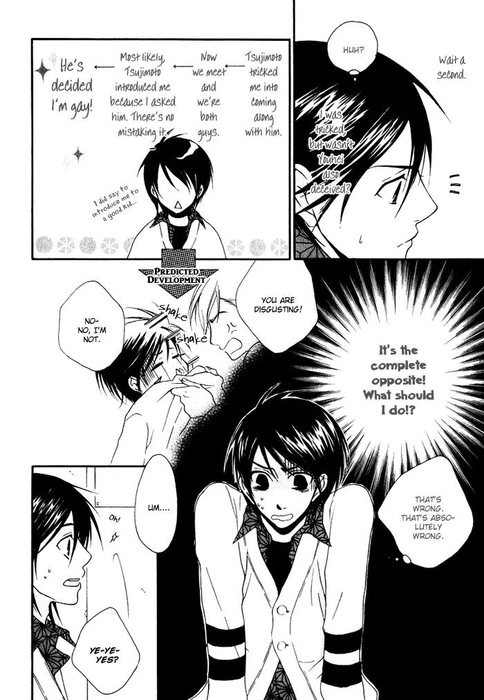 Issho ni Kuraro Chapter 4 page 8 - Chapter 4