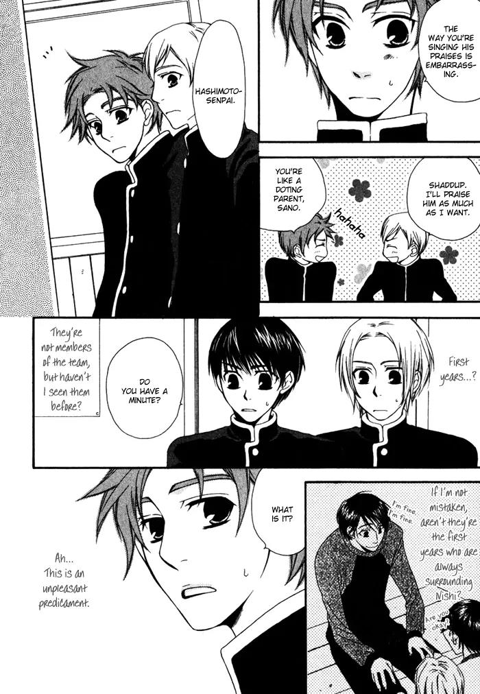 Issho ni Kuraro Chapter 5 page 12 - Chapter 5