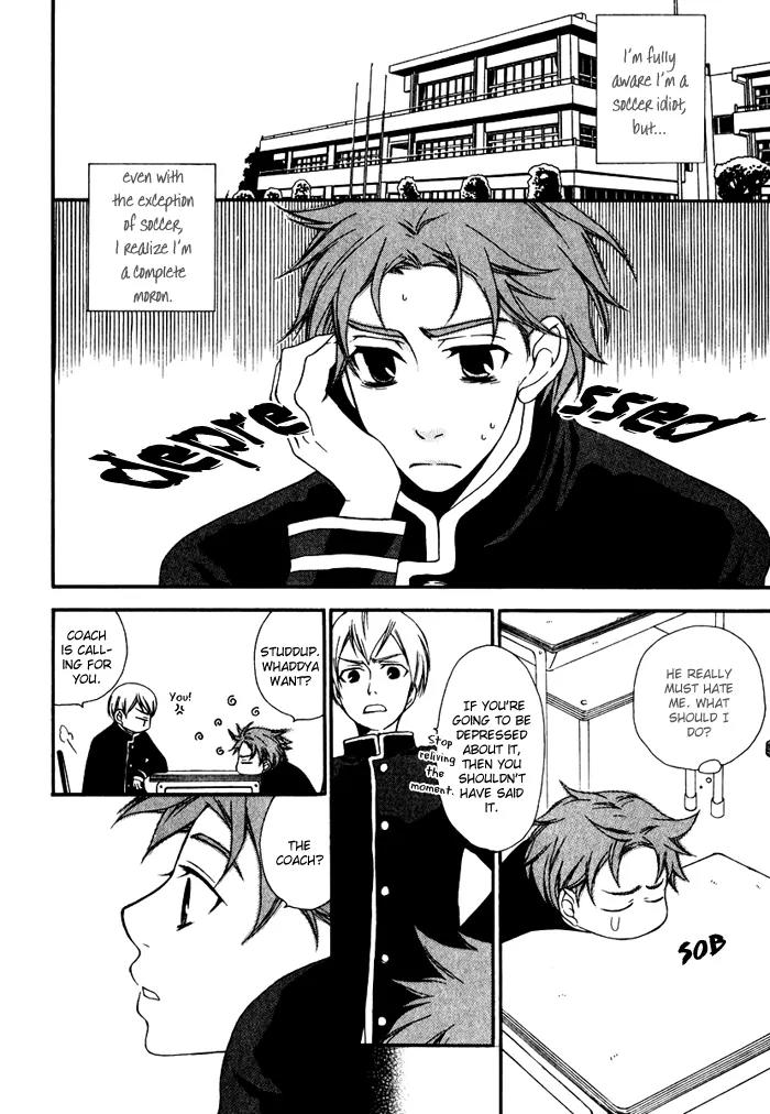 Issho ni Kuraro Chapter 5 page 18 - Chapter 5
