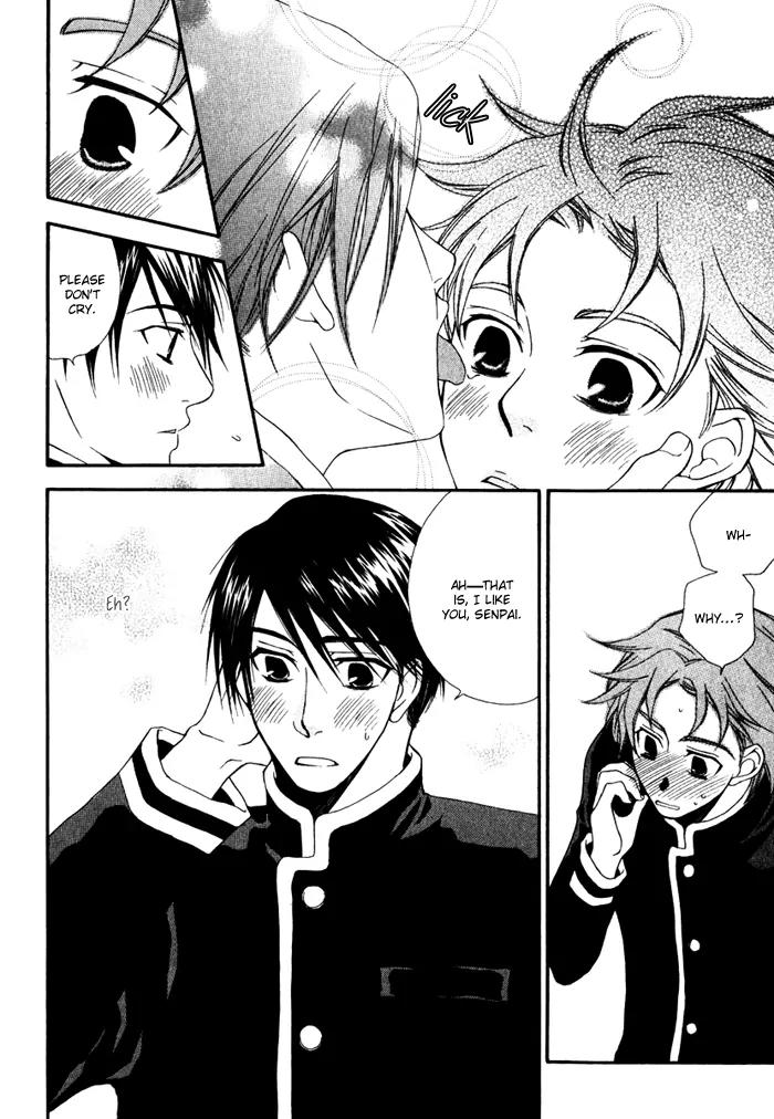 Issho ni Kuraro Chapter 5 page 26 - Chapter 5