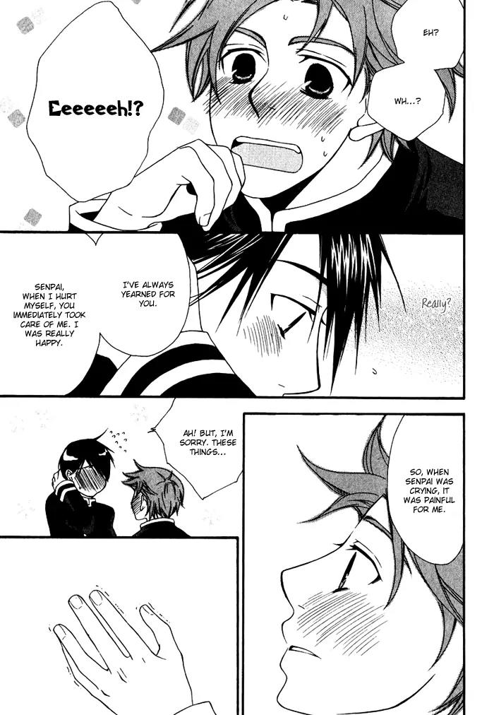 Issho ni Kuraro Chapter 5 page 27 - Chapter 5