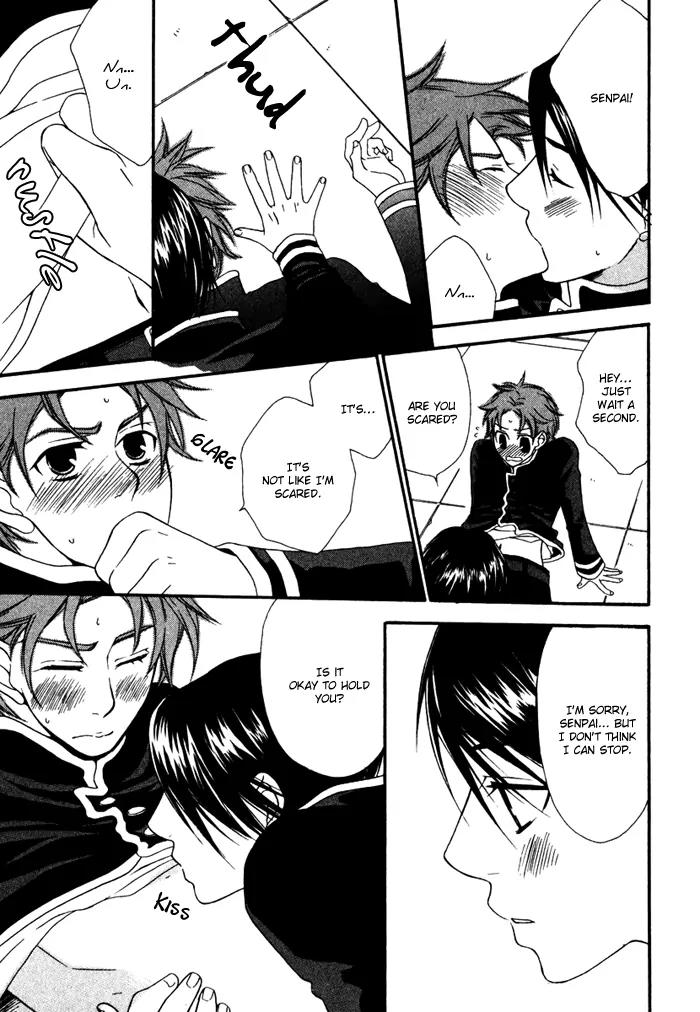 Issho ni Kuraro Chapter 5 page 29 - Chapter 5