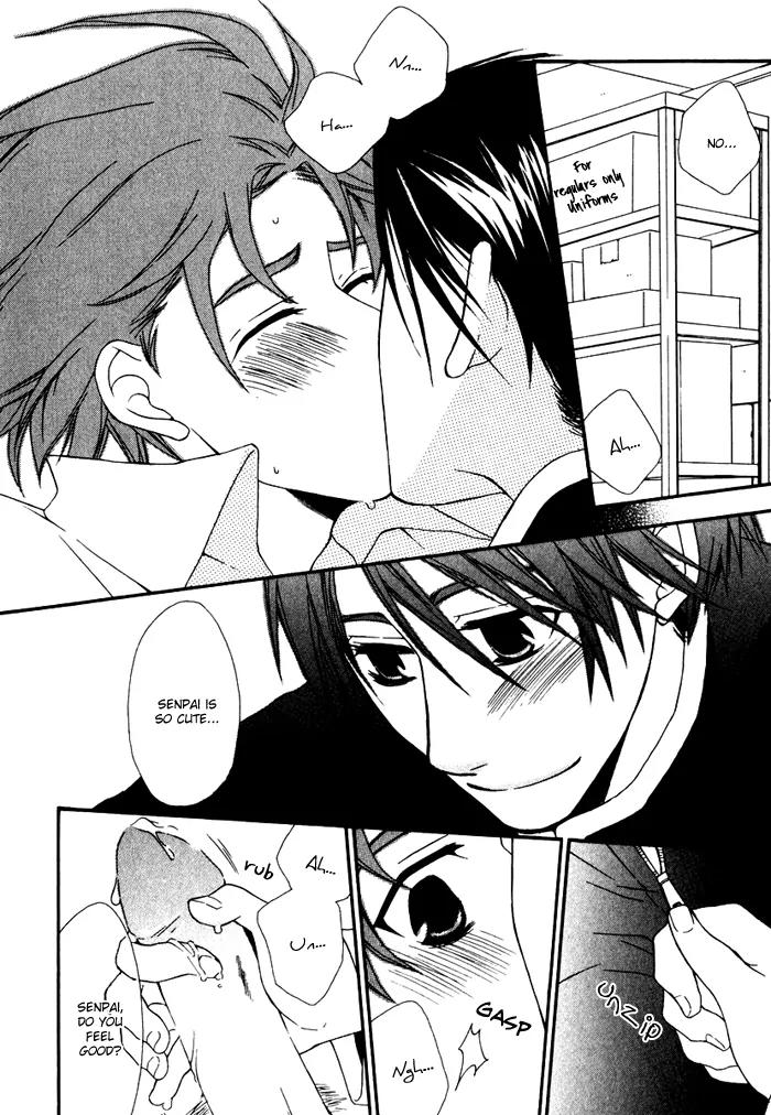 Issho ni Kuraro Chapter 5 page 30 - Chapter 5