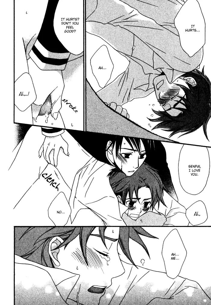 Issho ni Kuraro Chapter 5 page 32 - Chapter 5