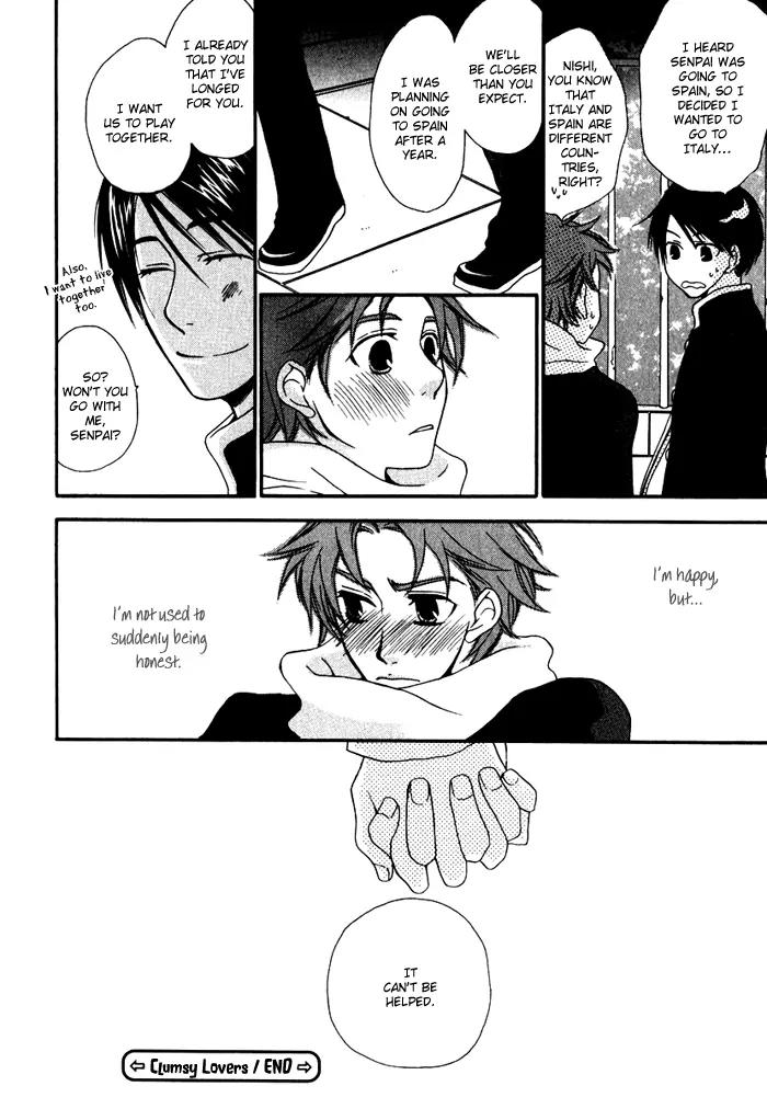 Issho ni Kuraro Chapter 5 page 34 - Chapter 5