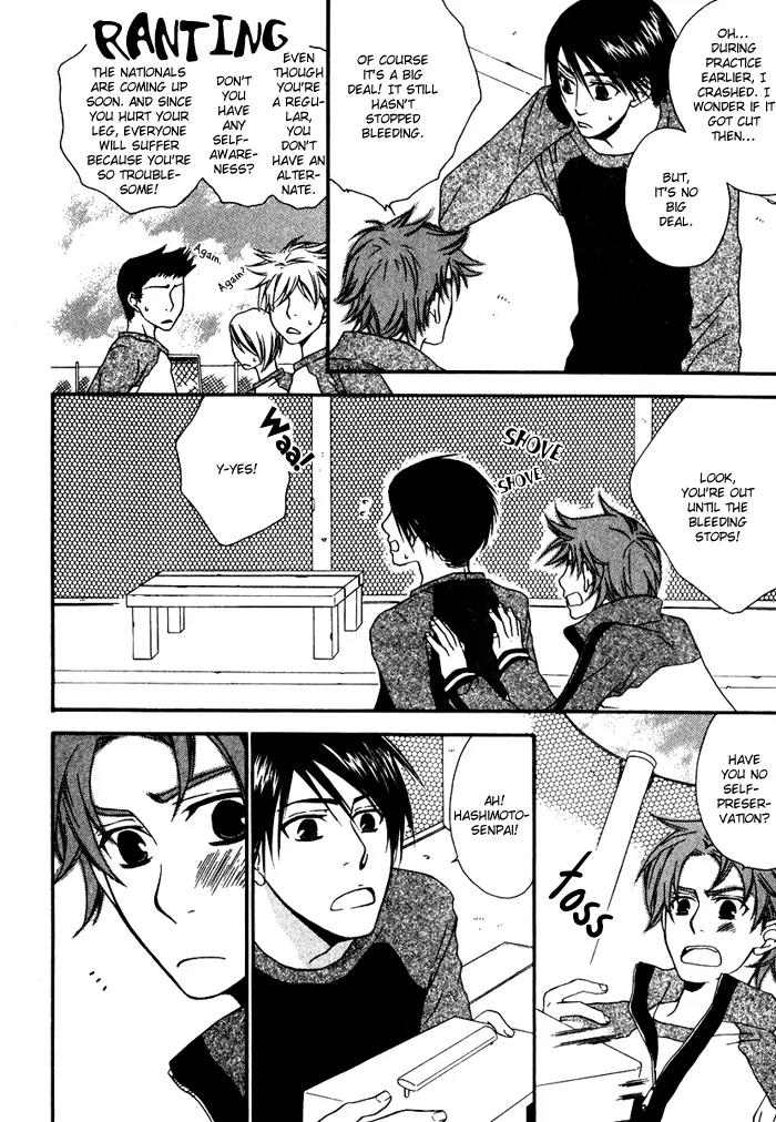 Issho ni Kuraro Chapter 5 page 6 - Chapter 5