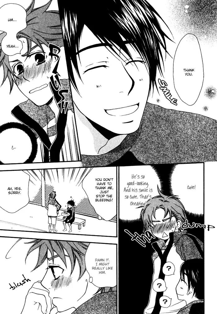 Issho ni Kuraro Chapter 5 page 7 - Chapter 5