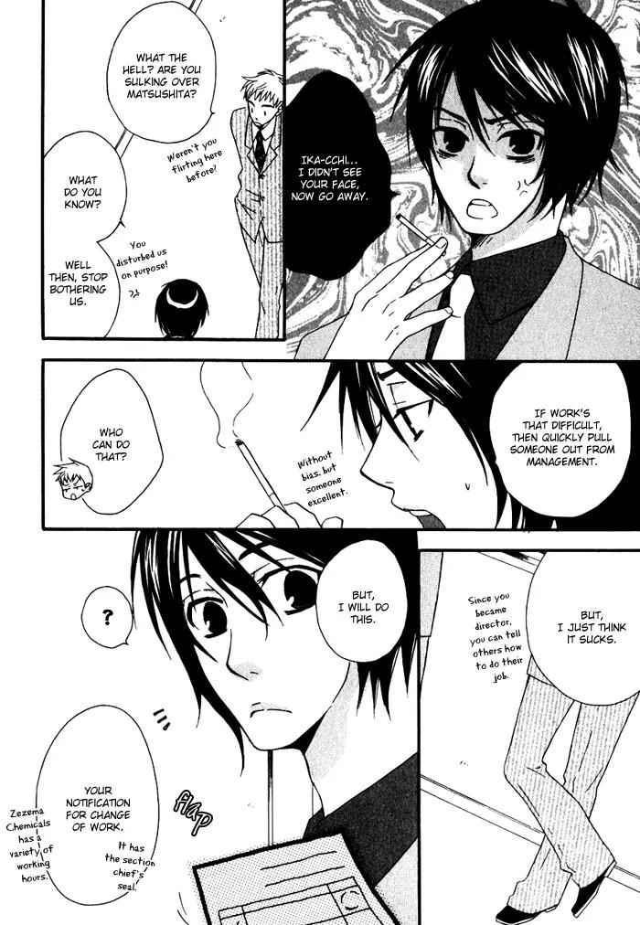 Issho ni Kuraro Chapter 6 page 10 - Chapter 6