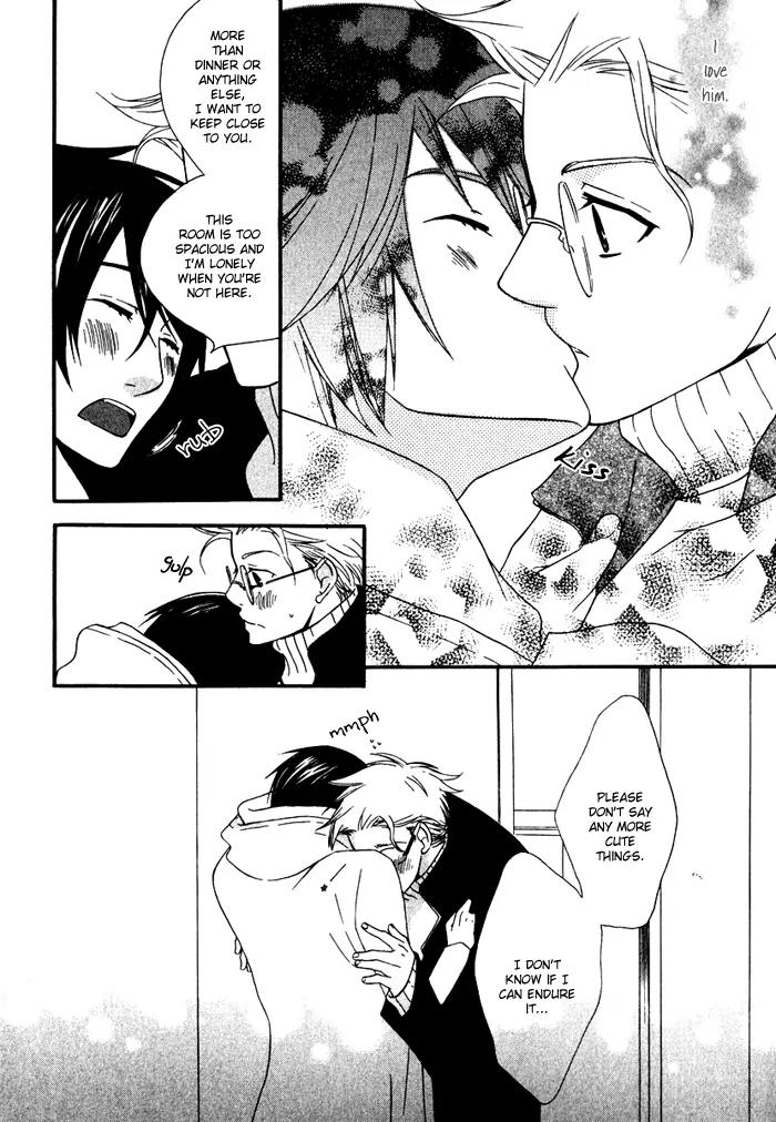 Issho ni Kuraro Chapter 6 page 14 - Chapter 6