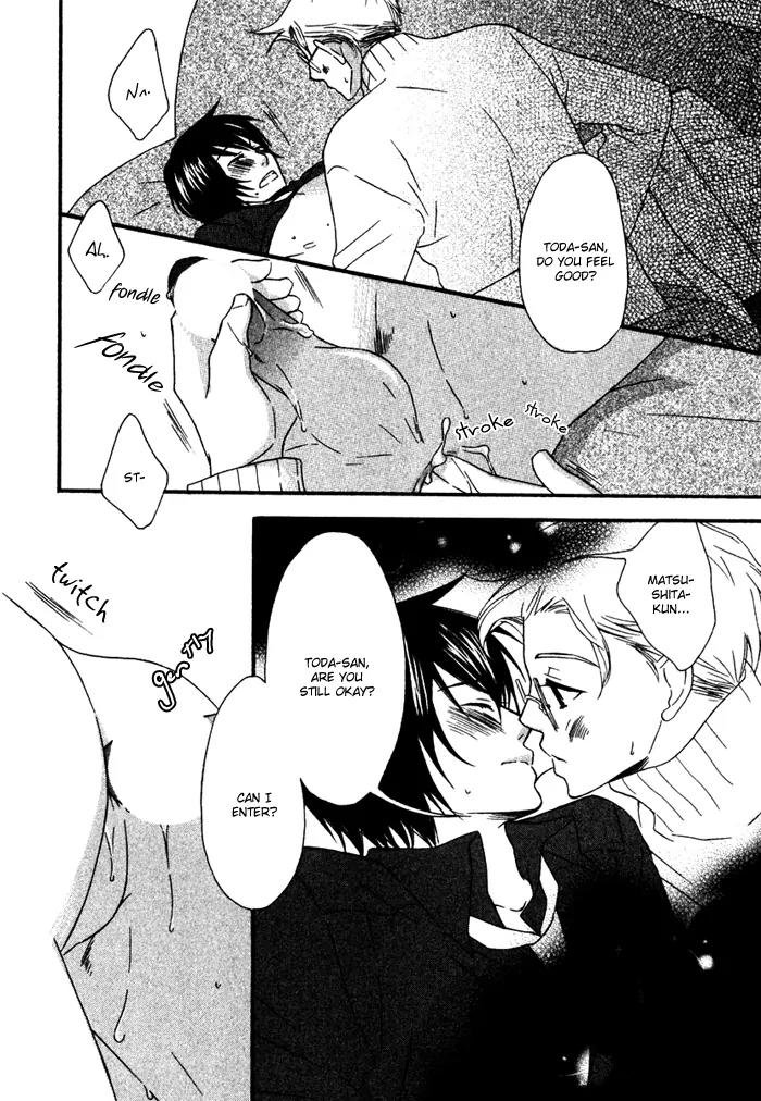 Issho ni Kuraro Chapter 6 page 16 - Chapter 6