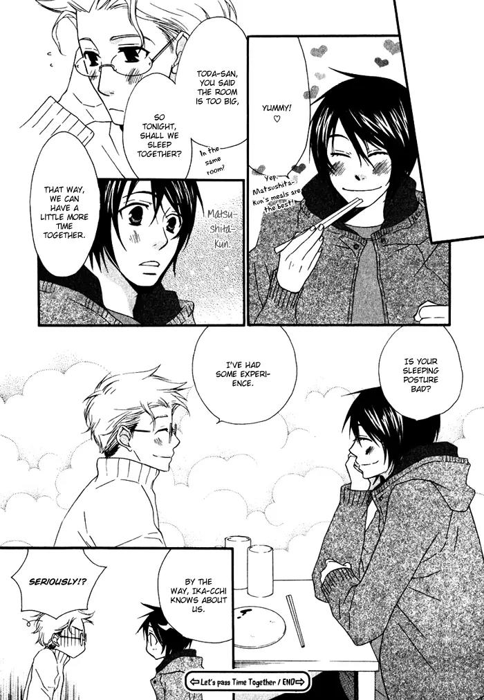Issho ni Kuraro Chapter 6 page 18 - Chapter 6