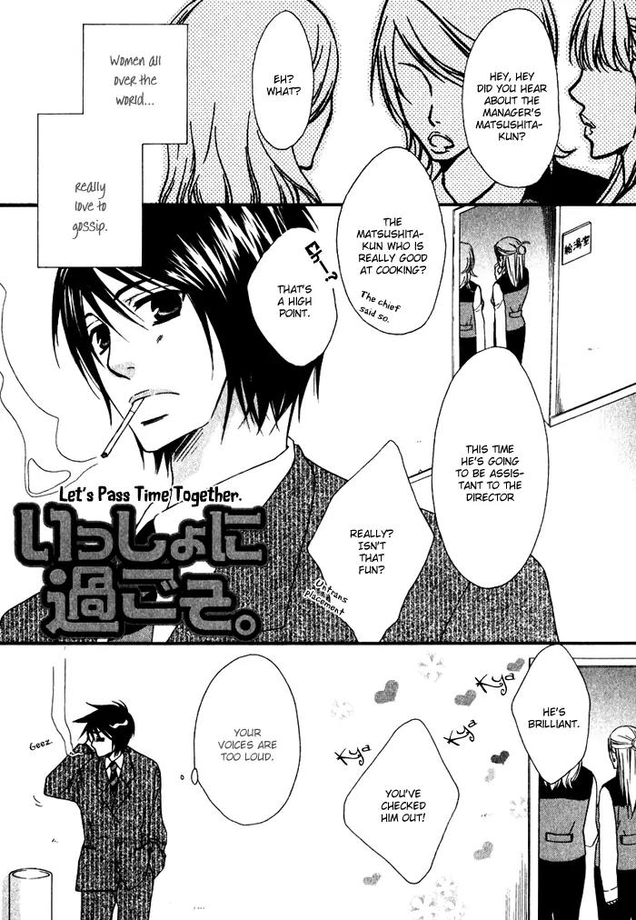Issho ni Kuraro Chapter 6 page 3 - Chapter 6