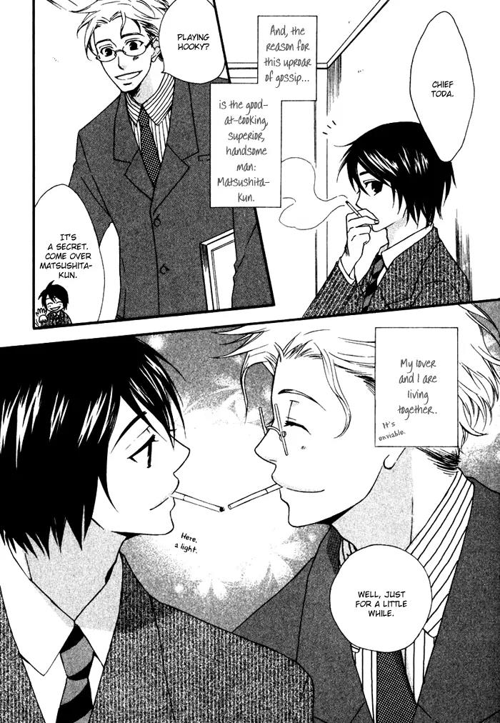 Issho ni Kuraro Chapter 6 page 4 - Chapter 6
