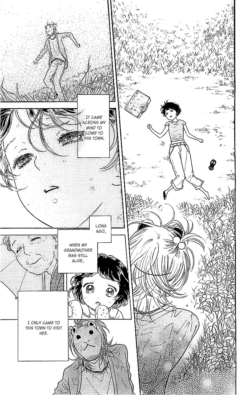 Issho ni Neyou yo Chapter 1 page 10 - Chapter 1
