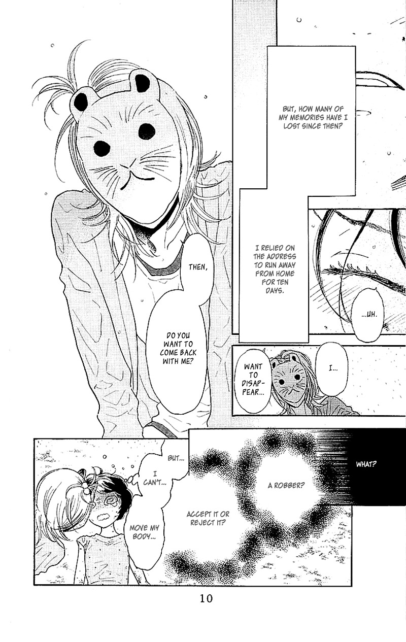 Issho ni Neyou yo Chapter 1 page 11 - Chapter 1