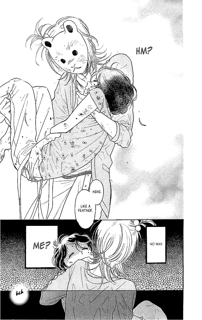 Issho ni Neyou yo Chapter 1 page 12 - Chapter 1