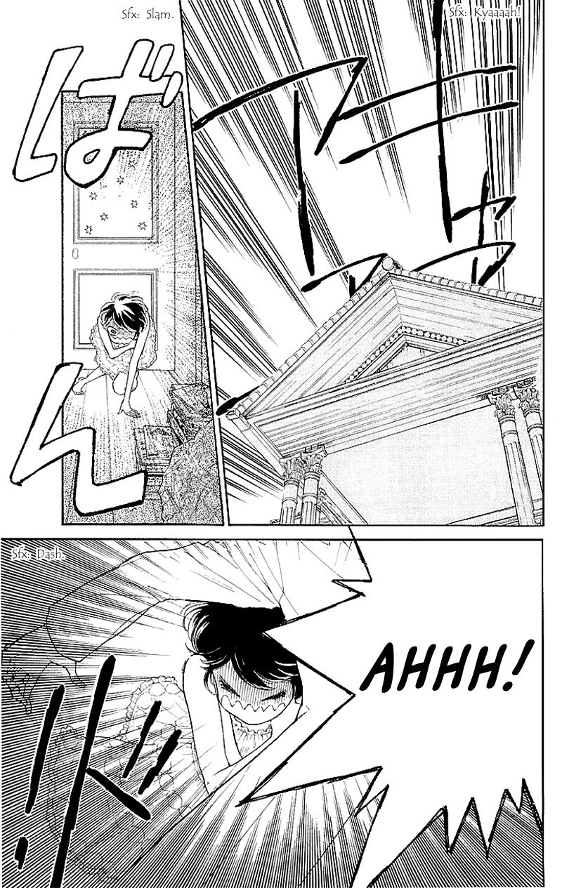 Issho ni Neyou yo Chapter 1 page 16 - Chapter 1