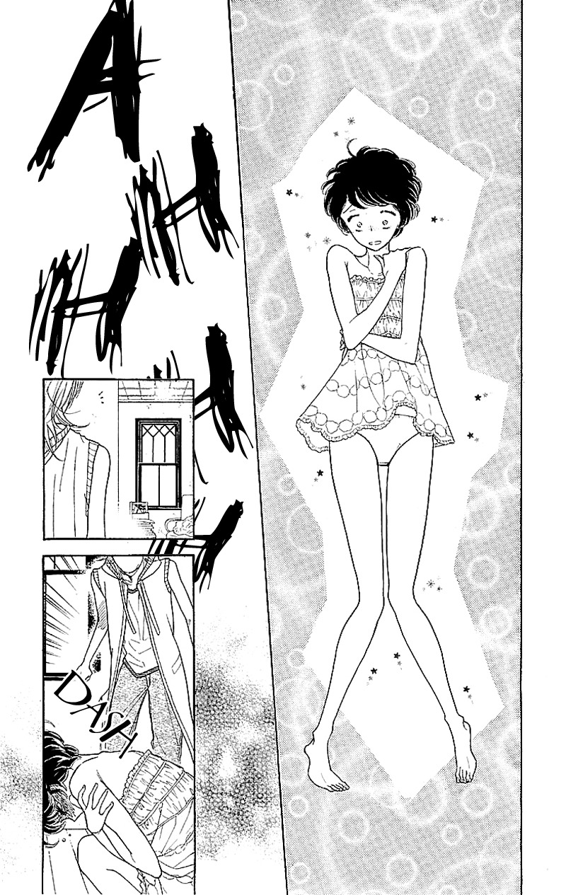 Issho ni Neyou yo Chapter 1 page 18 - Chapter 1