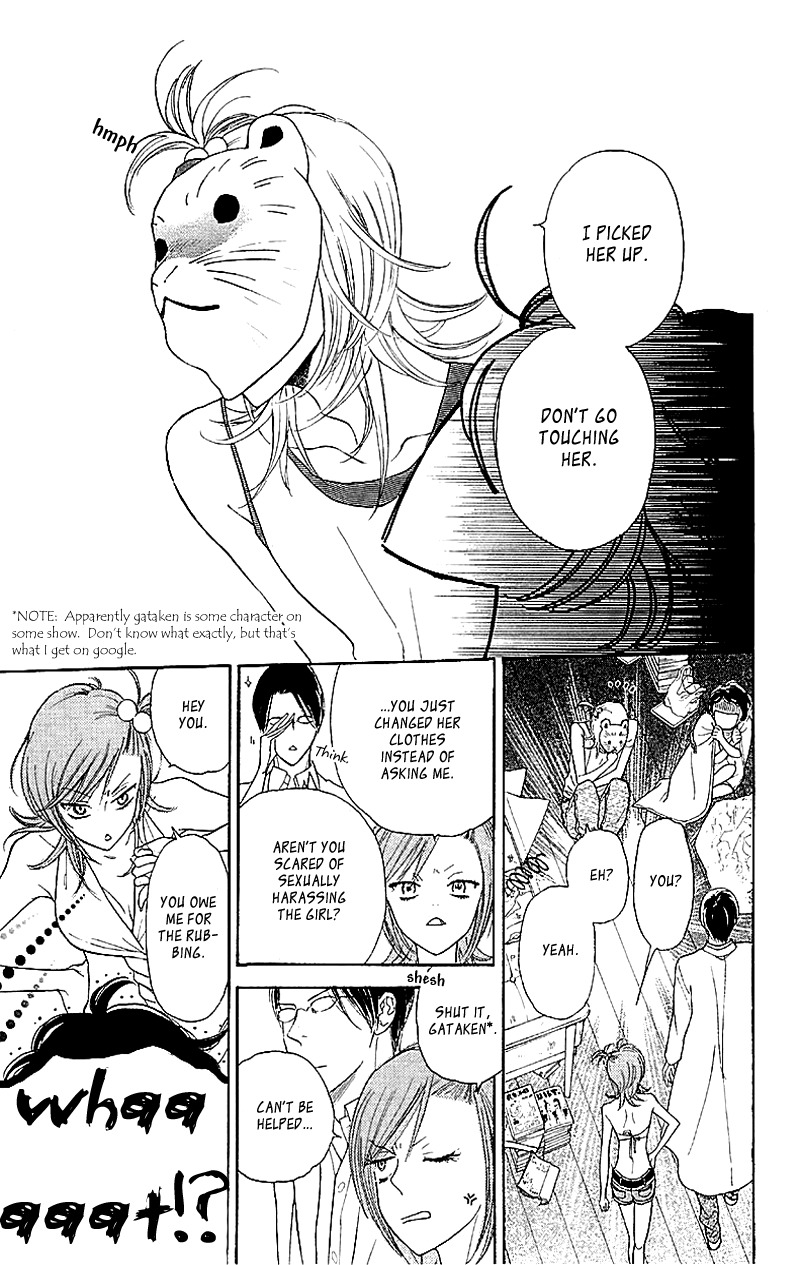 Issho ni Neyou yo Chapter 1 page 20 - Chapter 1