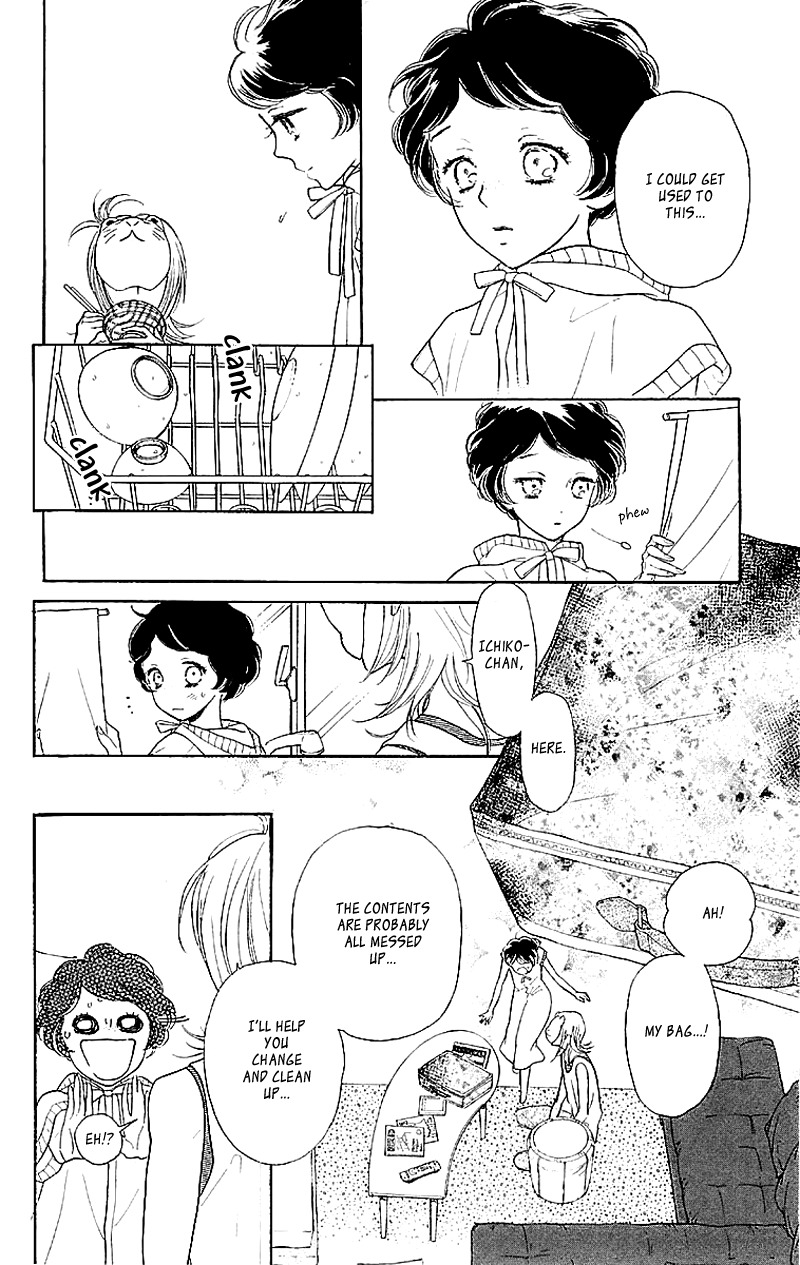 Issho ni Neyou yo Chapter 1 page 29 - Chapter 1