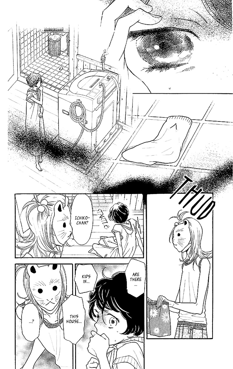 Issho ni Neyou yo Chapter 1 page 31 - Chapter 1