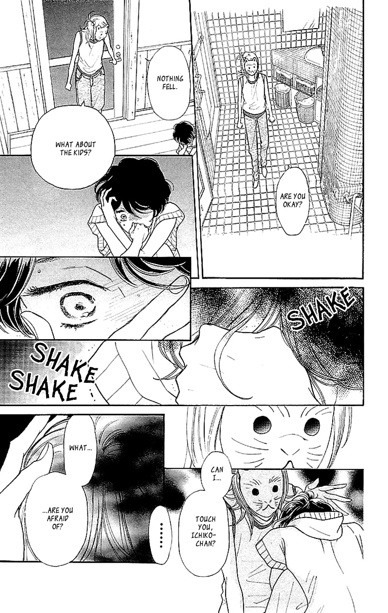 Issho ni Neyou yo Chapter 1 page 32 - Chapter 1