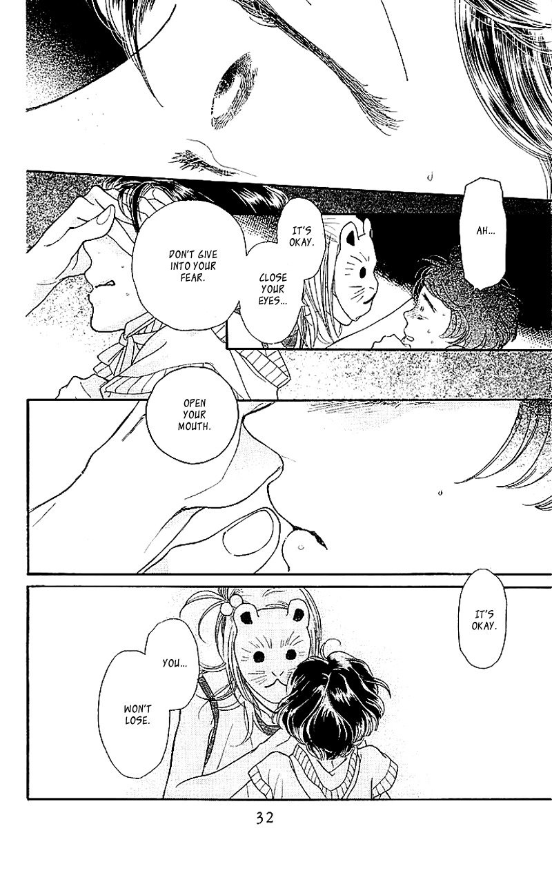 Issho ni Neyou yo Chapter 1 page 33 - Chapter 1