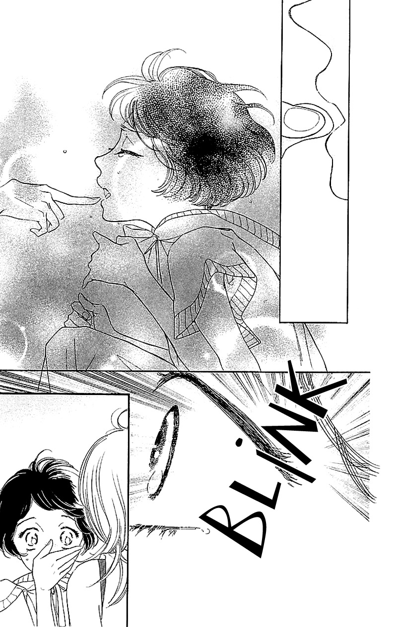 Issho ni Neyou yo Chapter 1 page 34 - Chapter 1
