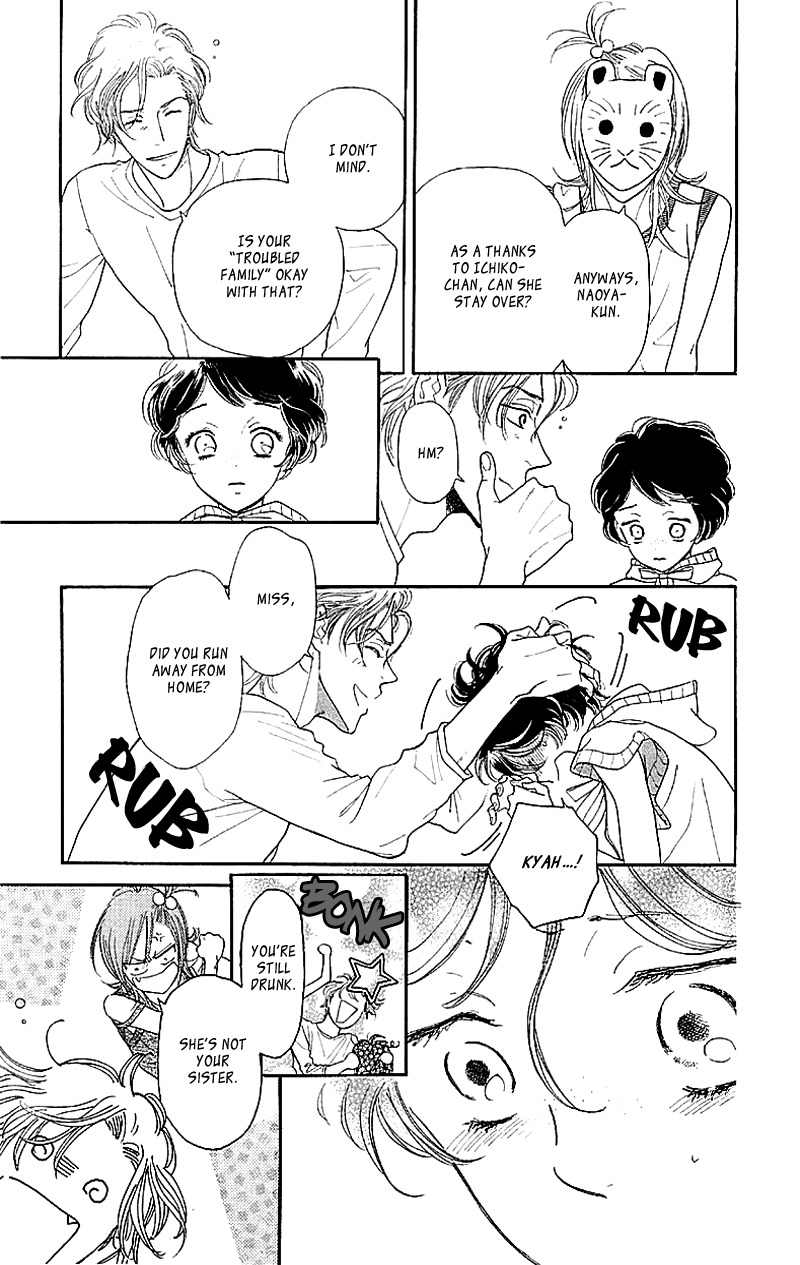 Issho ni Neyou yo Chapter 1 page 42 - Chapter 1