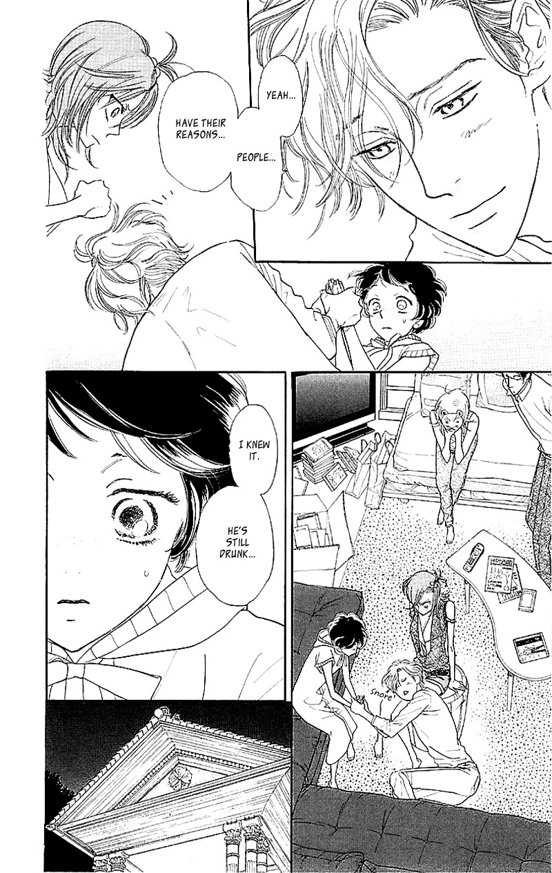 Issho ni Neyou yo Chapter 1 page 43 - Chapter 1