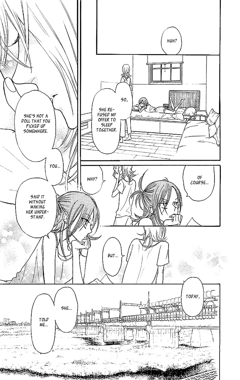 Issho ni Neyou yo Chapter 1 page 44 - Chapter 1