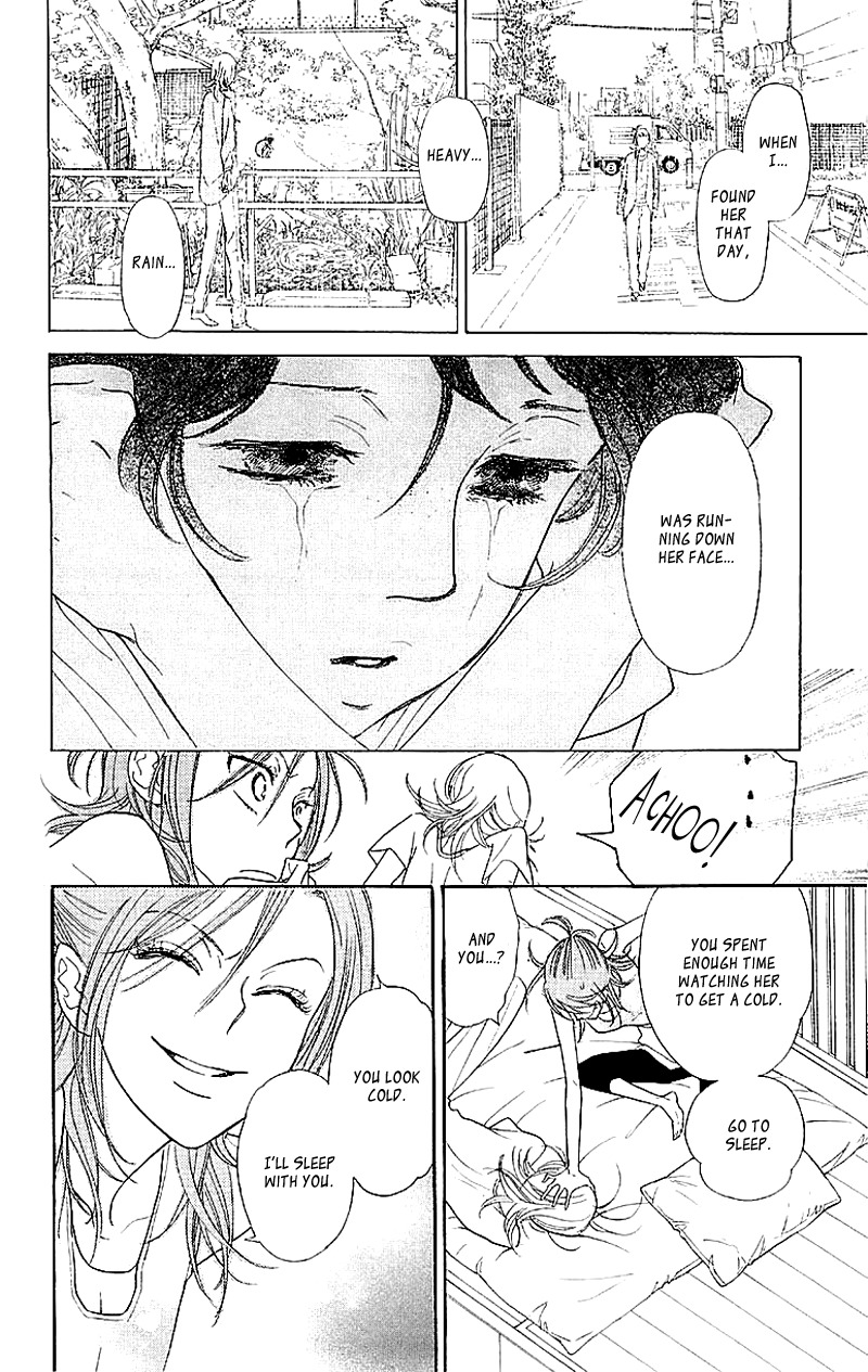 Issho ni Neyou yo Chapter 1 page 45 - Chapter 1