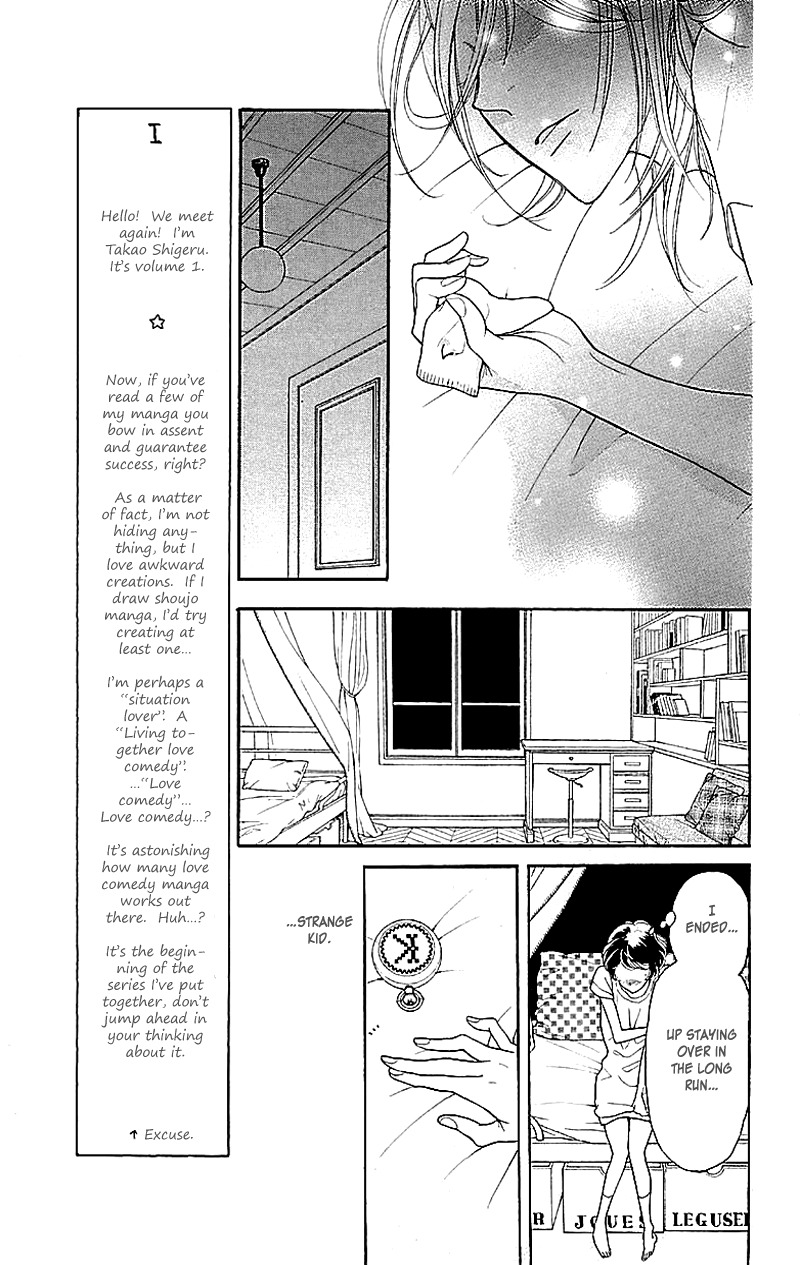 Issho ni Neyou yo Chapter 1 page 46 - Chapter 1