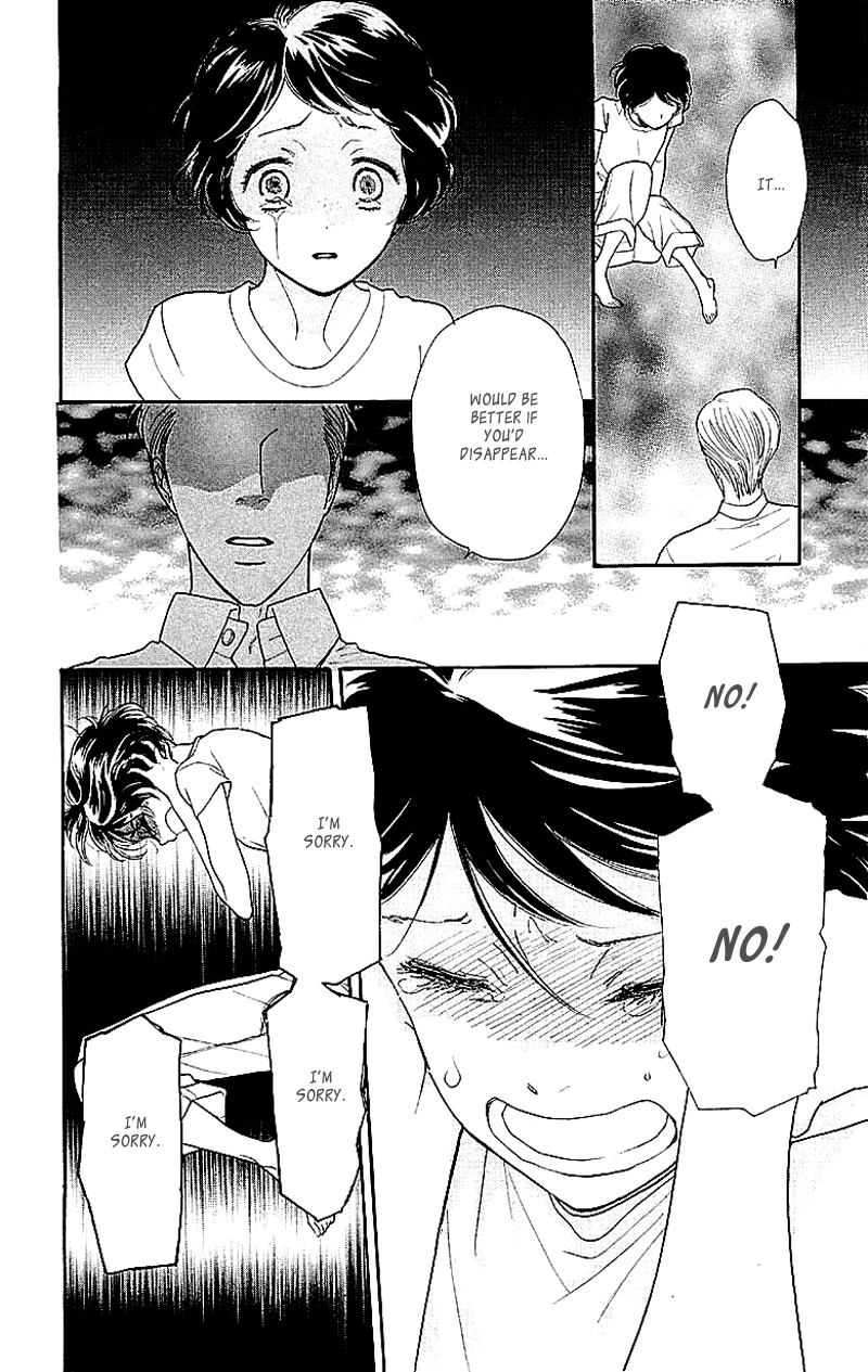 Issho ni Neyou yo Chapter 1 page 51 - Chapter 1