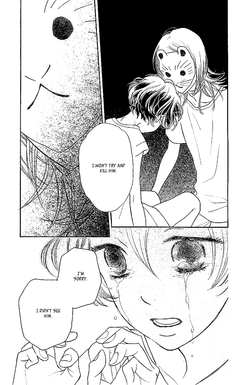 Issho ni Neyou yo Chapter 1 page 54 - Chapter 1