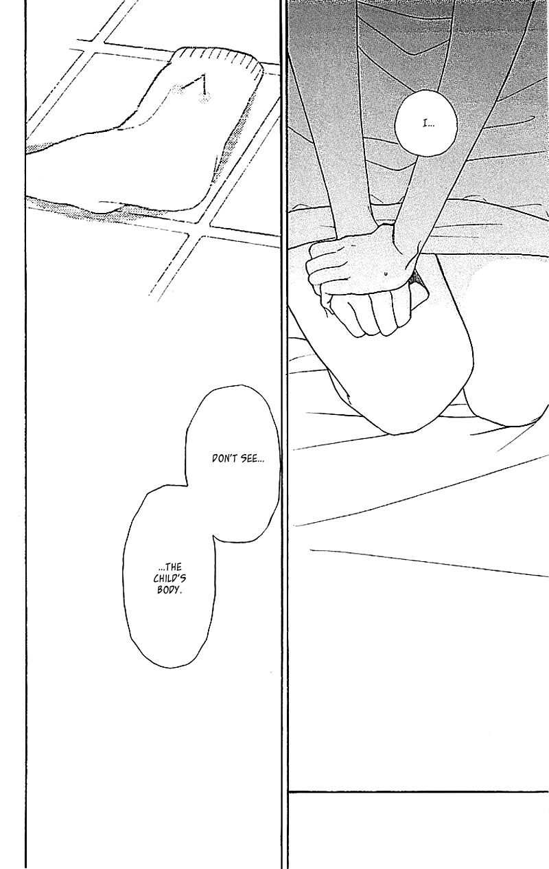 Issho ni Neyou yo Chapter 1 page 55 - Chapter 1