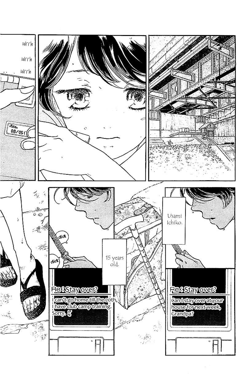 Issho ni Neyou yo Chapter 1 page 6 - Chapter 1