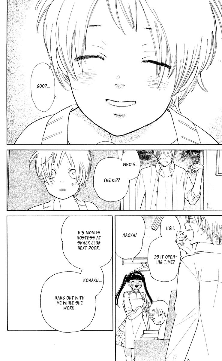 Issho ni Neyou yo Chapter 10 page 10 - Chapter 10