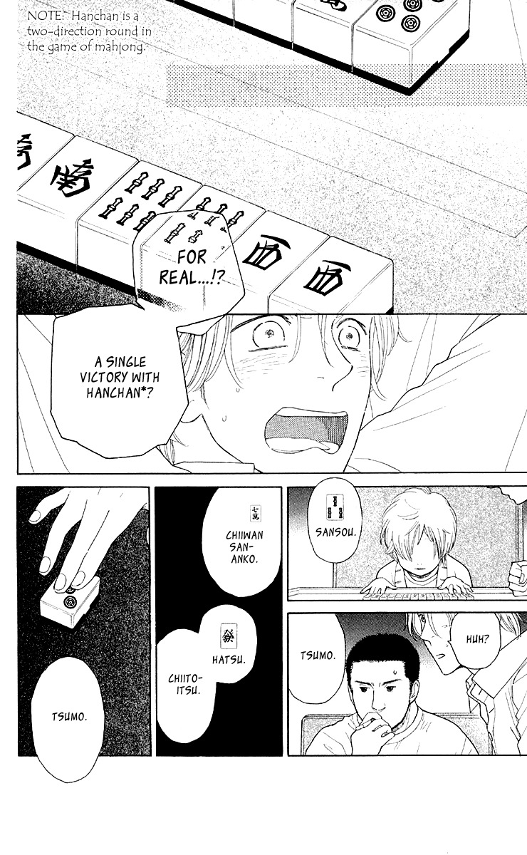 Issho ni Neyou yo Chapter 10 page 14 - Chapter 10